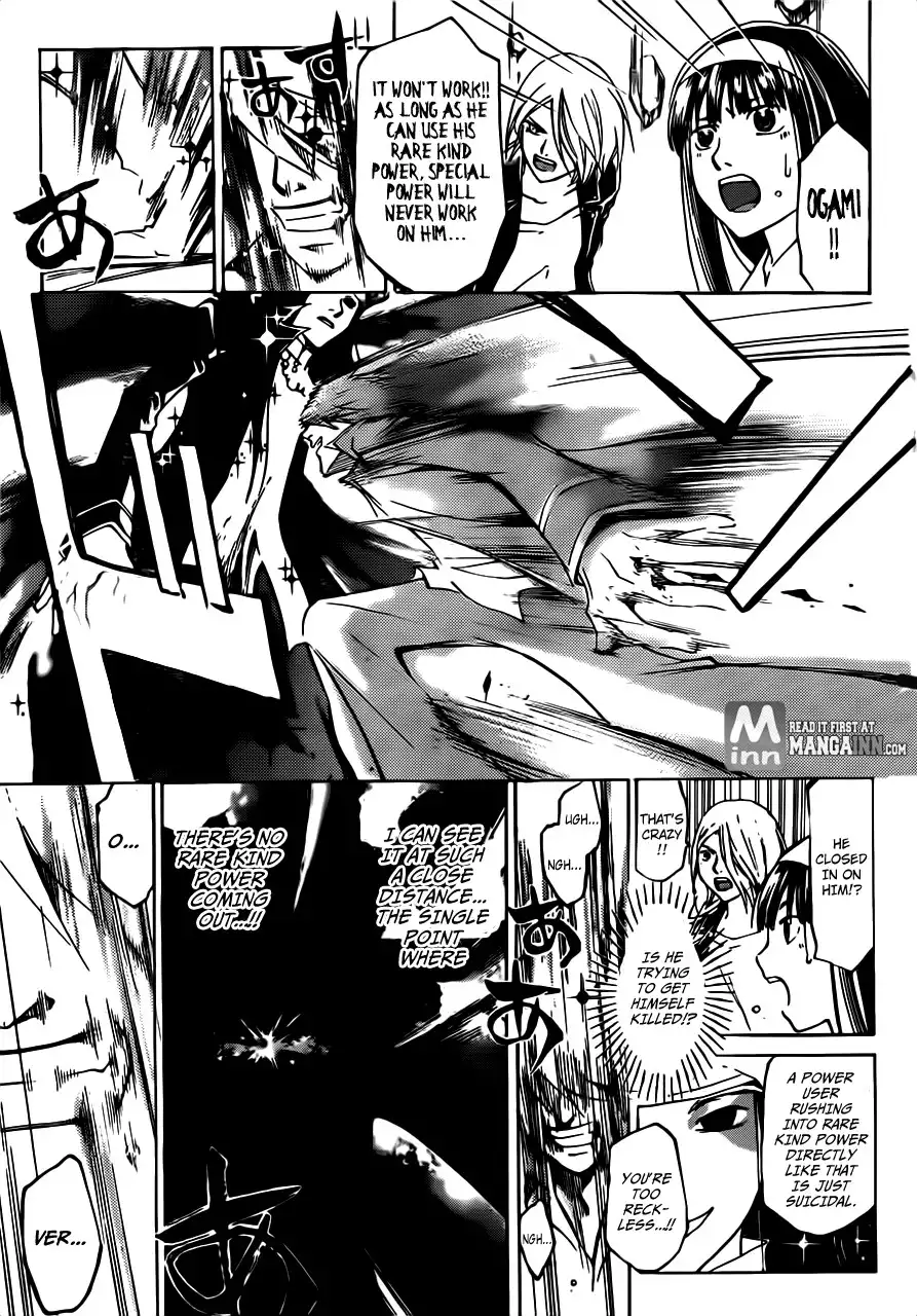 Code: Breaker Chapter 199 5